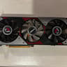 ASRock Phantom Gaming Radeon 5700XT