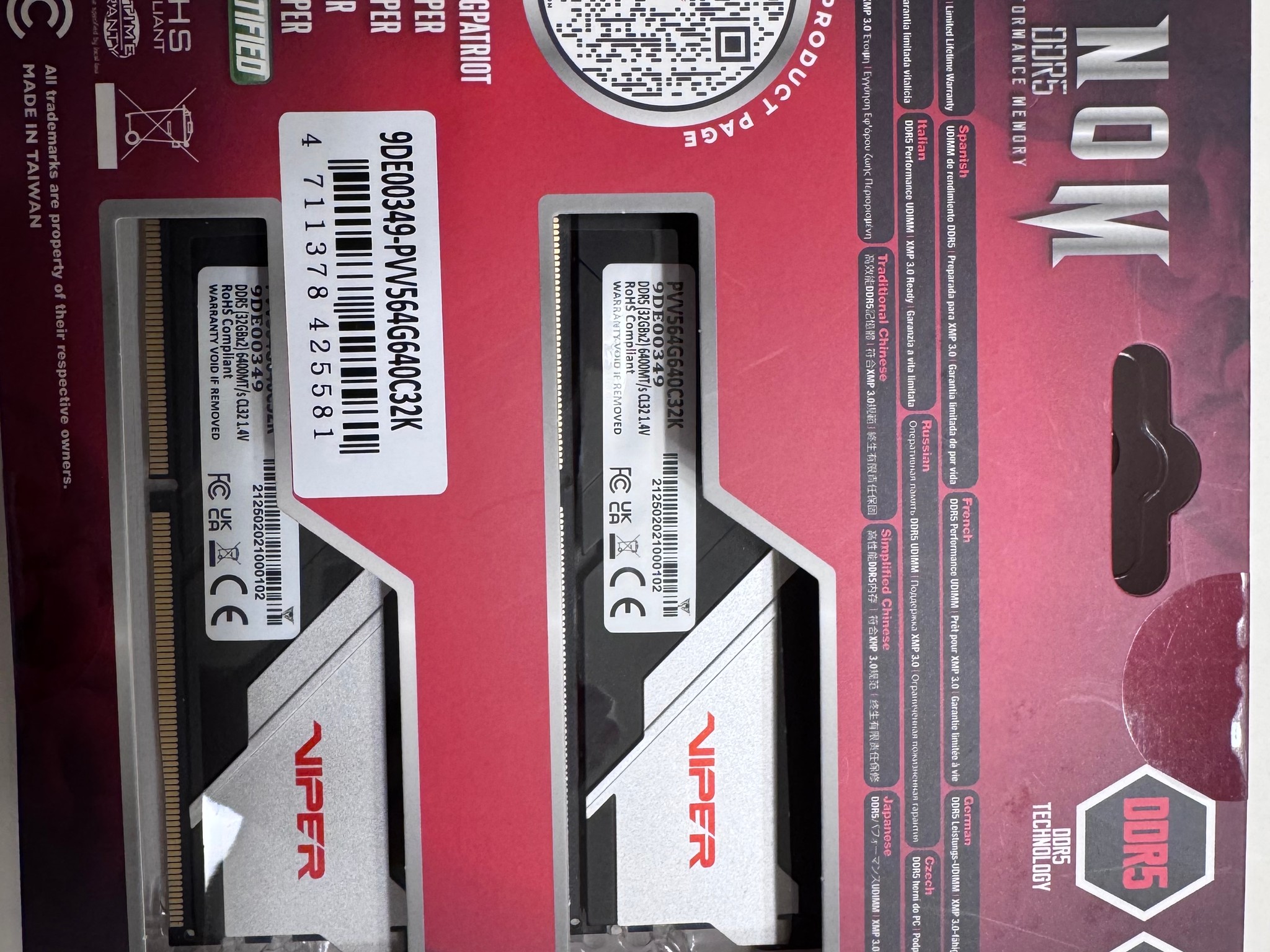 Patriot Viper Venom 64GB (2x32GB) DDR5-6400 PC5-51200 CL32 UDIMM XMP