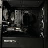 Custom Gaming PC | RTX 3060 + Ryzen 5 5600