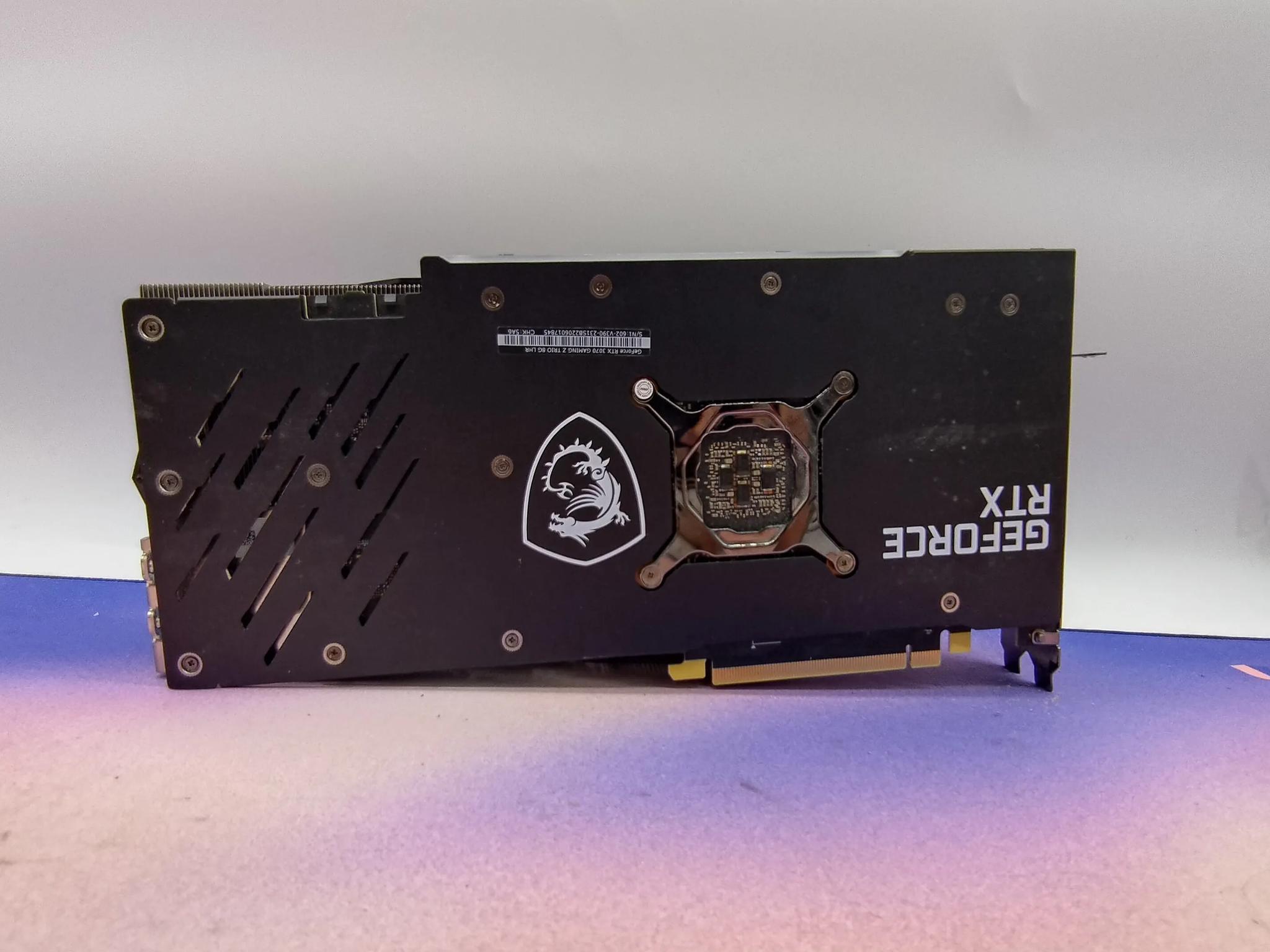 MSI Gaming Z Trio RTX 3070