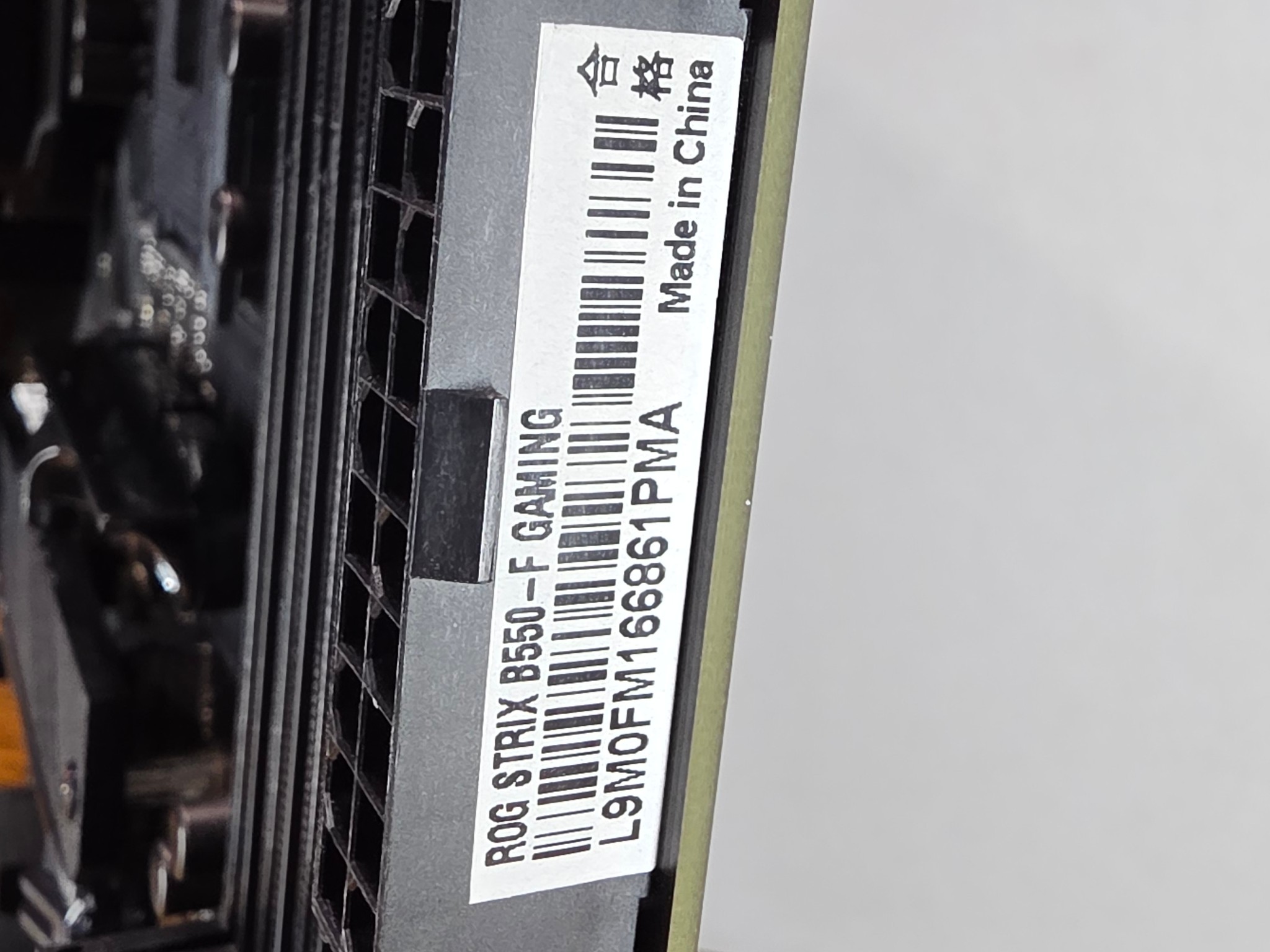 ASUS ROG STRIX B550-F GAMING