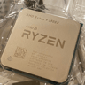 Clean System Pull Ryzen 9 3900X 12-Core, 24-Thread CPU