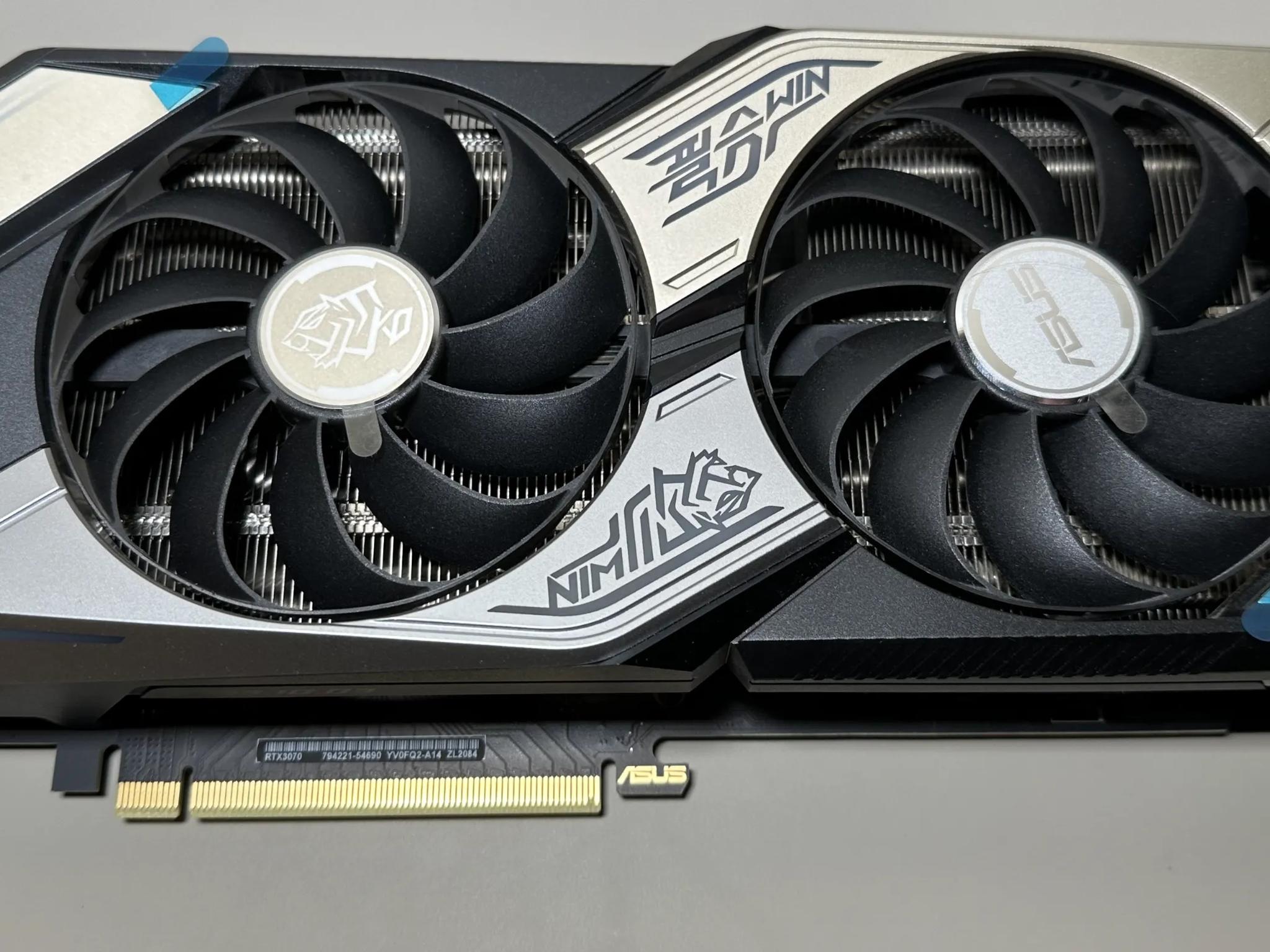 Asus RTX 3070 - ASUS KO RTX 3070 GAMING OC - Nvidia