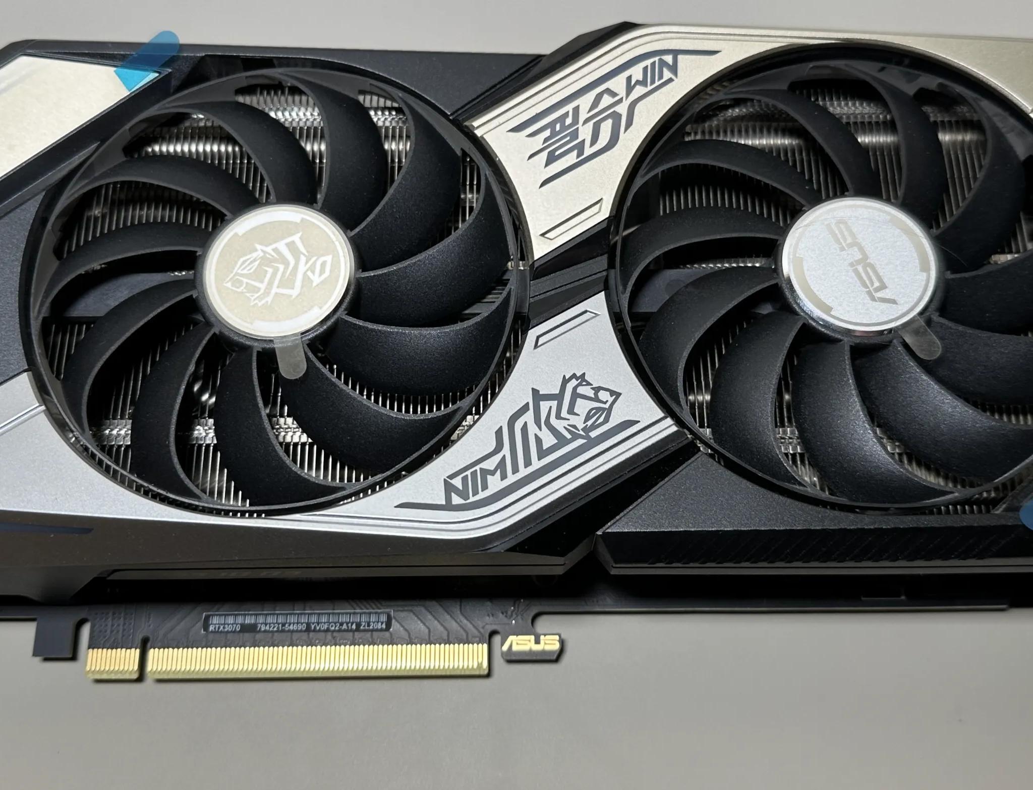 Asus RTX 3070 - ASUS KO RTX 3070 GAMING OC - Nvidia