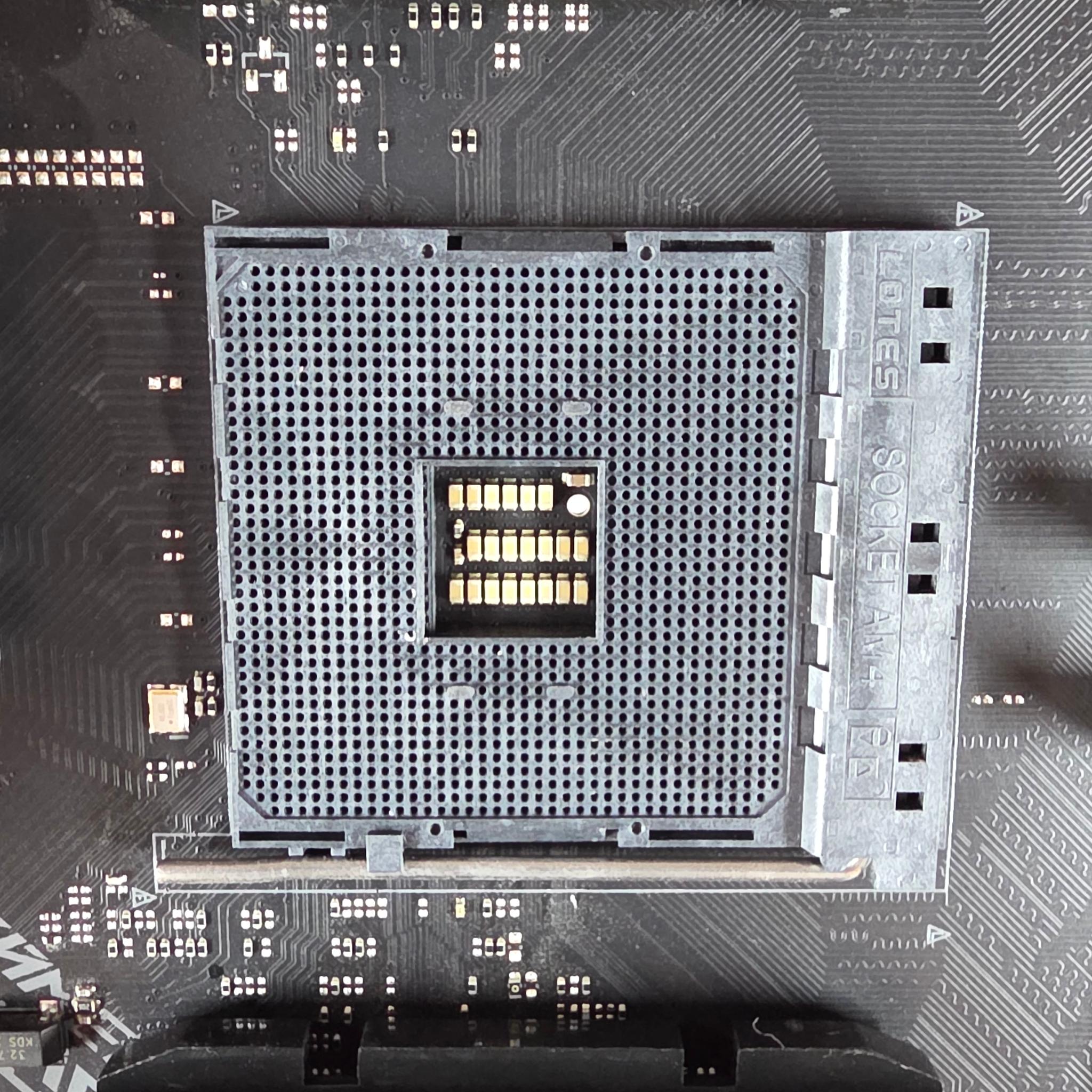 ASUS ROG STRIX B550-F GAMING