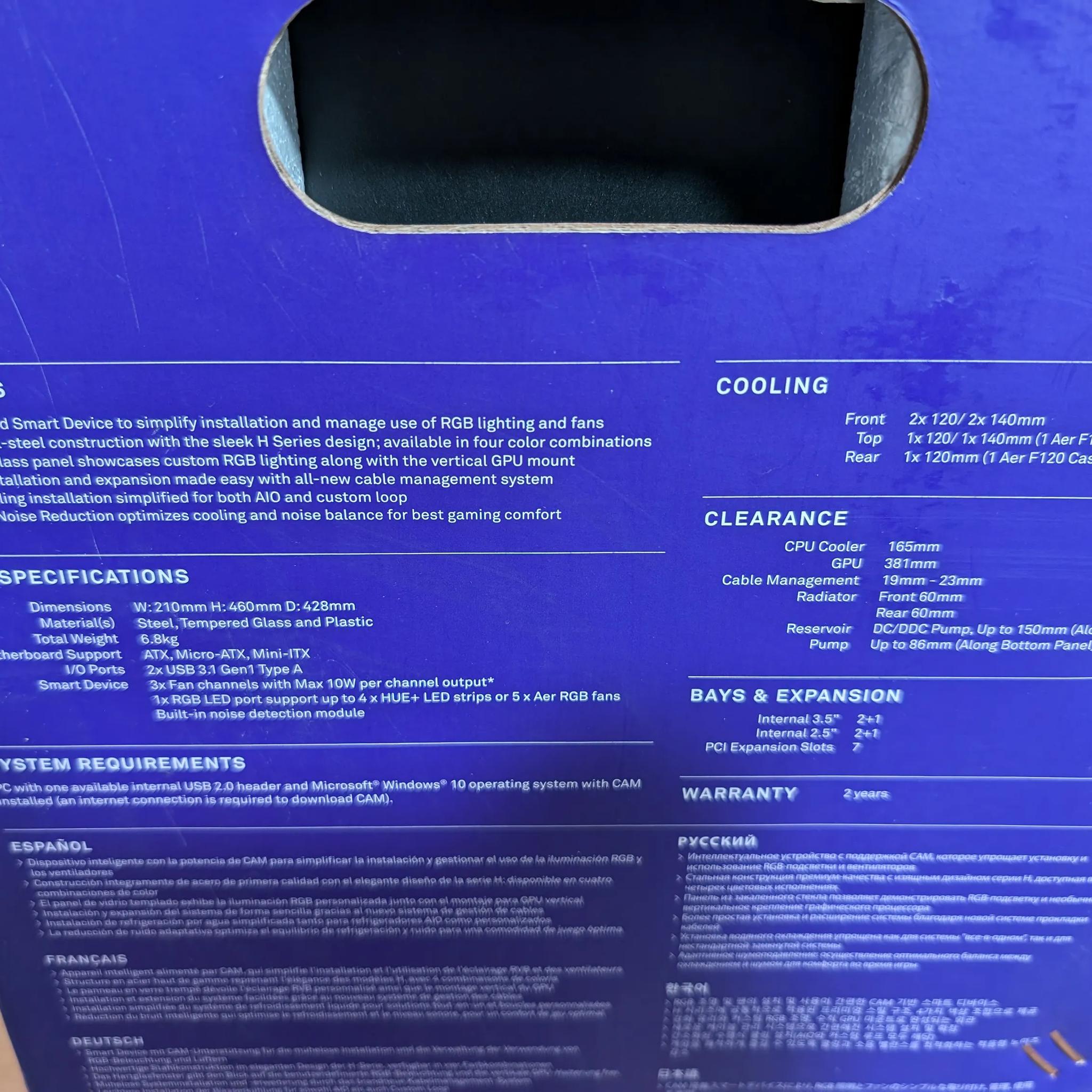 NZXT H500i mid-tower case