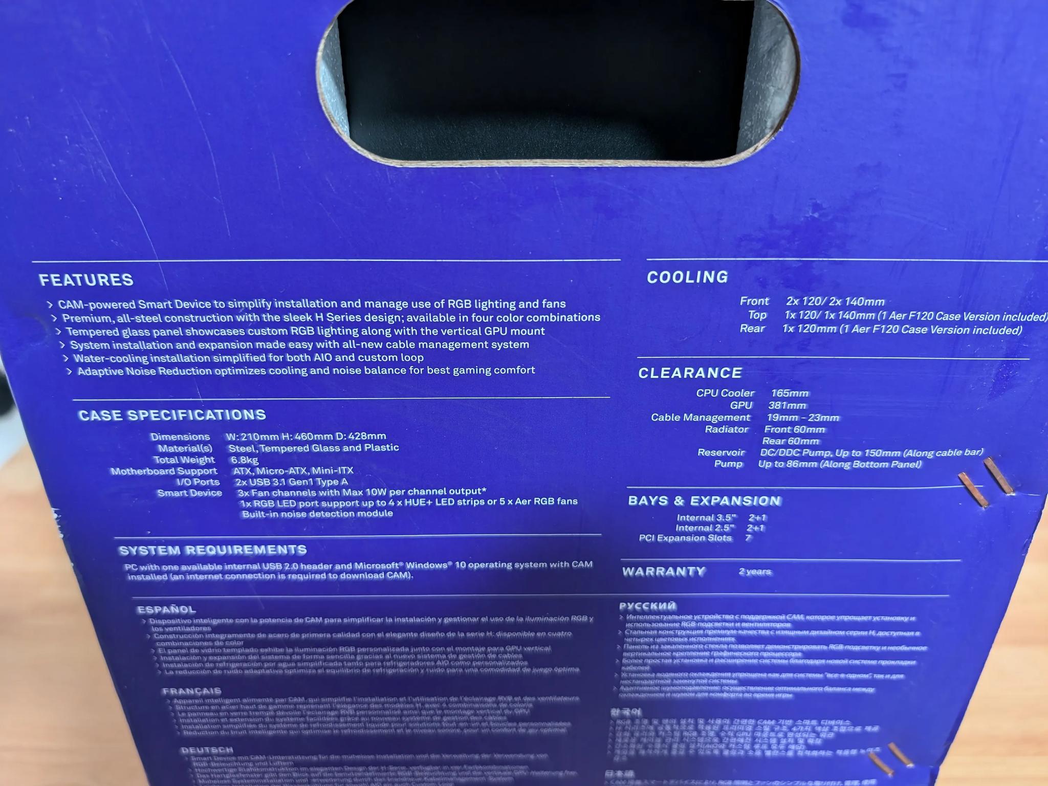 NZXT H500i mid-tower case