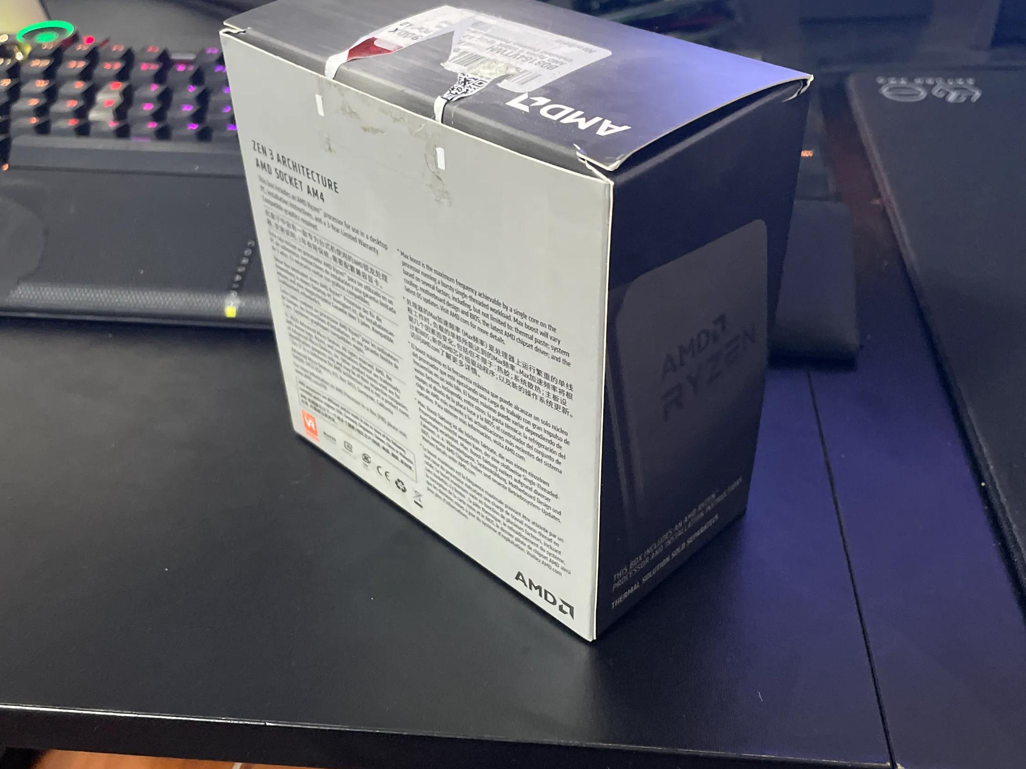 AMD Ryzen 9 5900X