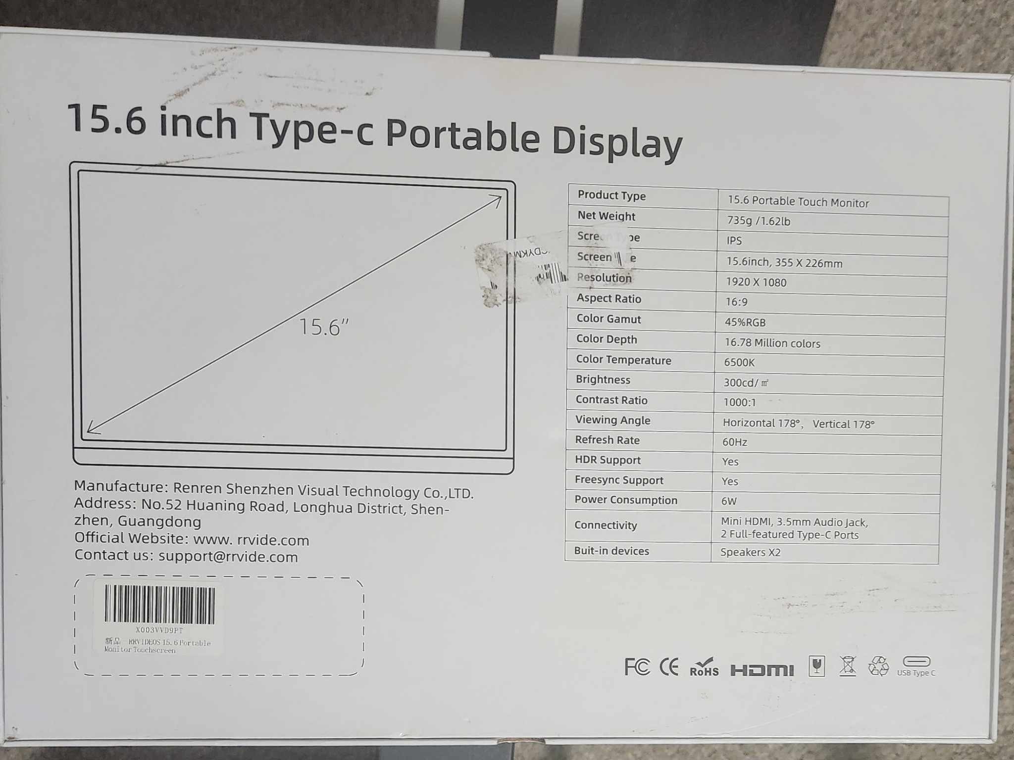RRVideos Portable Touchscreen Monitor