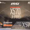 Barely Used! MSI X570-A Pro