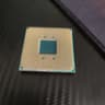 Ryzen 5 2600!