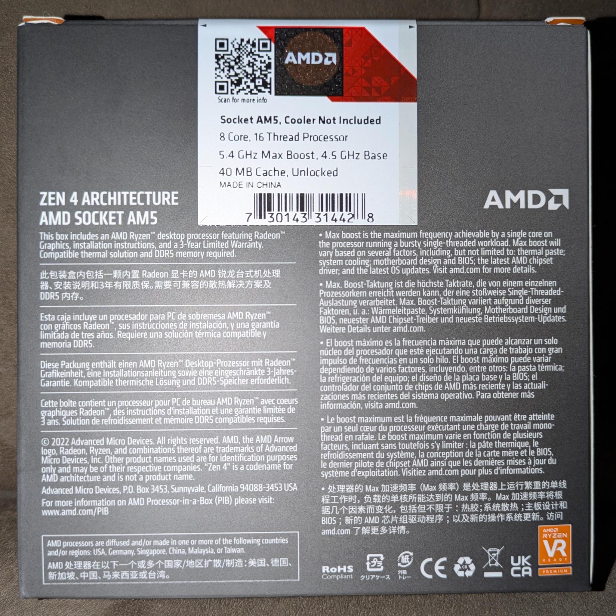 Ryzen 7 7700X | Gigabyte B650 Gaming X AX V2 | w/ Warranty