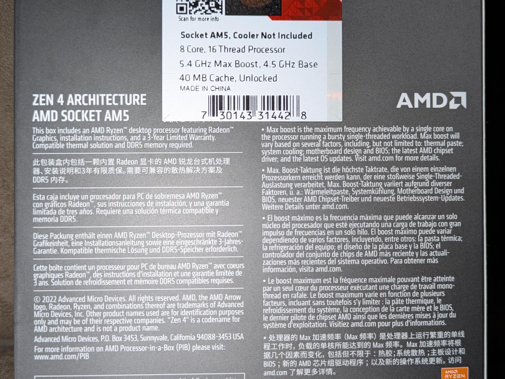 Ryzen 7 7700X | Gigabyte B650 Gaming X AX V2 | w/ Warranty