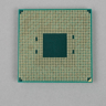 AMD Ryzen 3 5300G