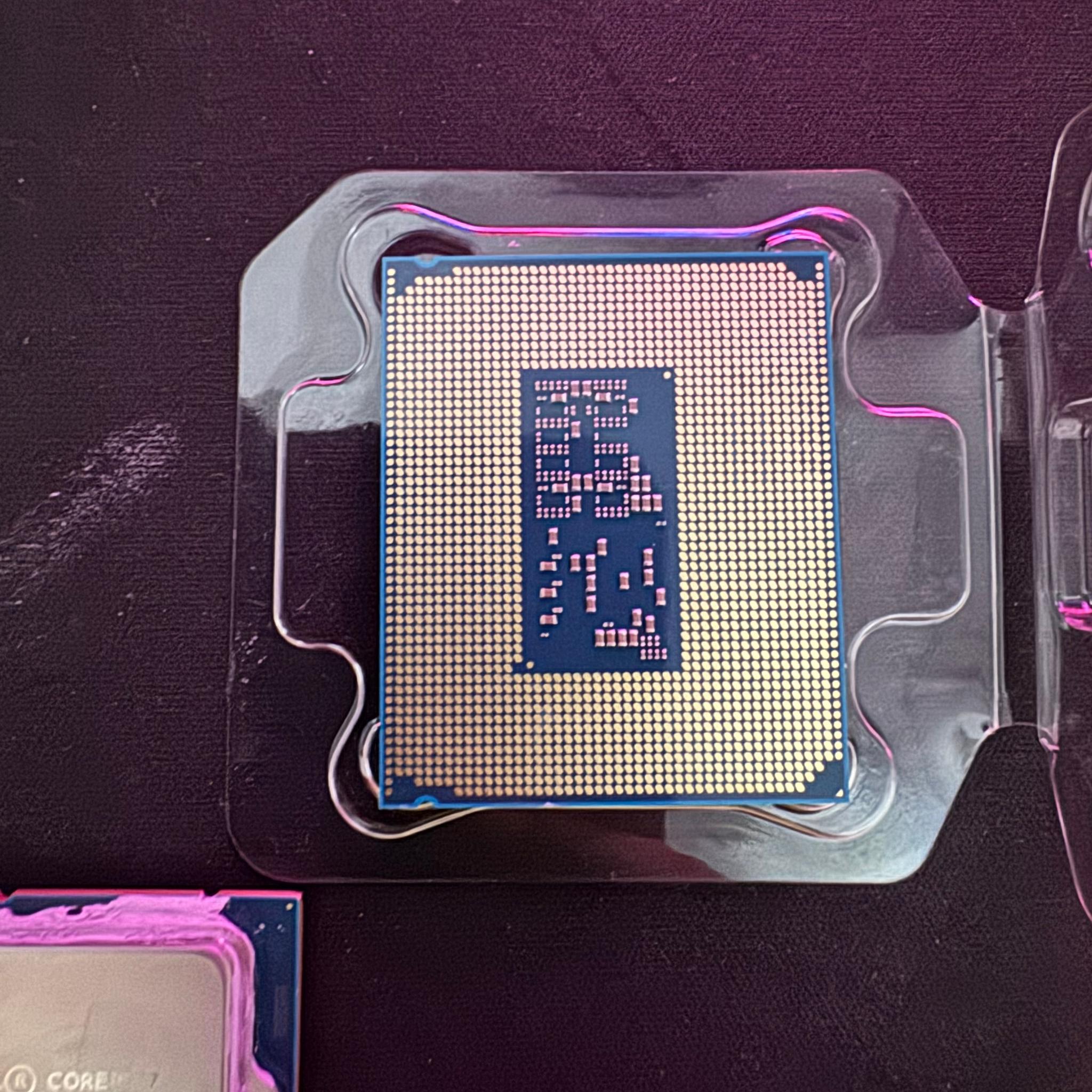 Intel Core Ultra 7 265KF