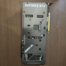 Asus TUF GeForce RTX 3060 V2 LHR