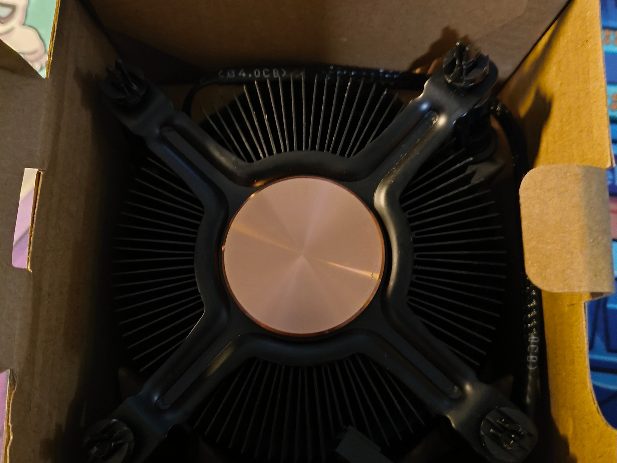 Intel Core Ultra 5 225F