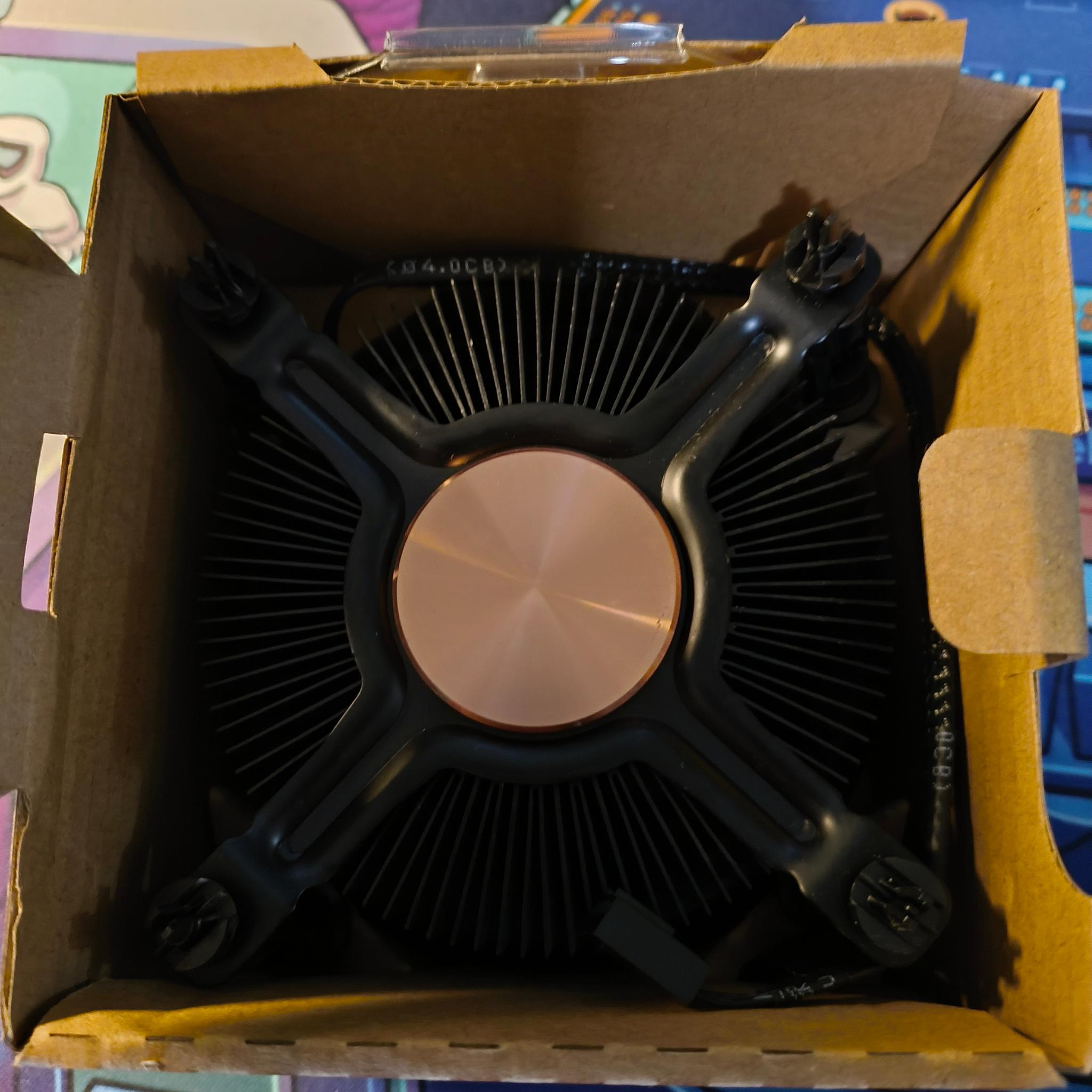 Intel Core Ultra 5 225F