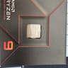 AMD RYZEN 7950X