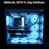 LIKE NEW, Ryzen 9800x3d, RTX 5070 TI, 64 gig 6400mhz RGB Ram