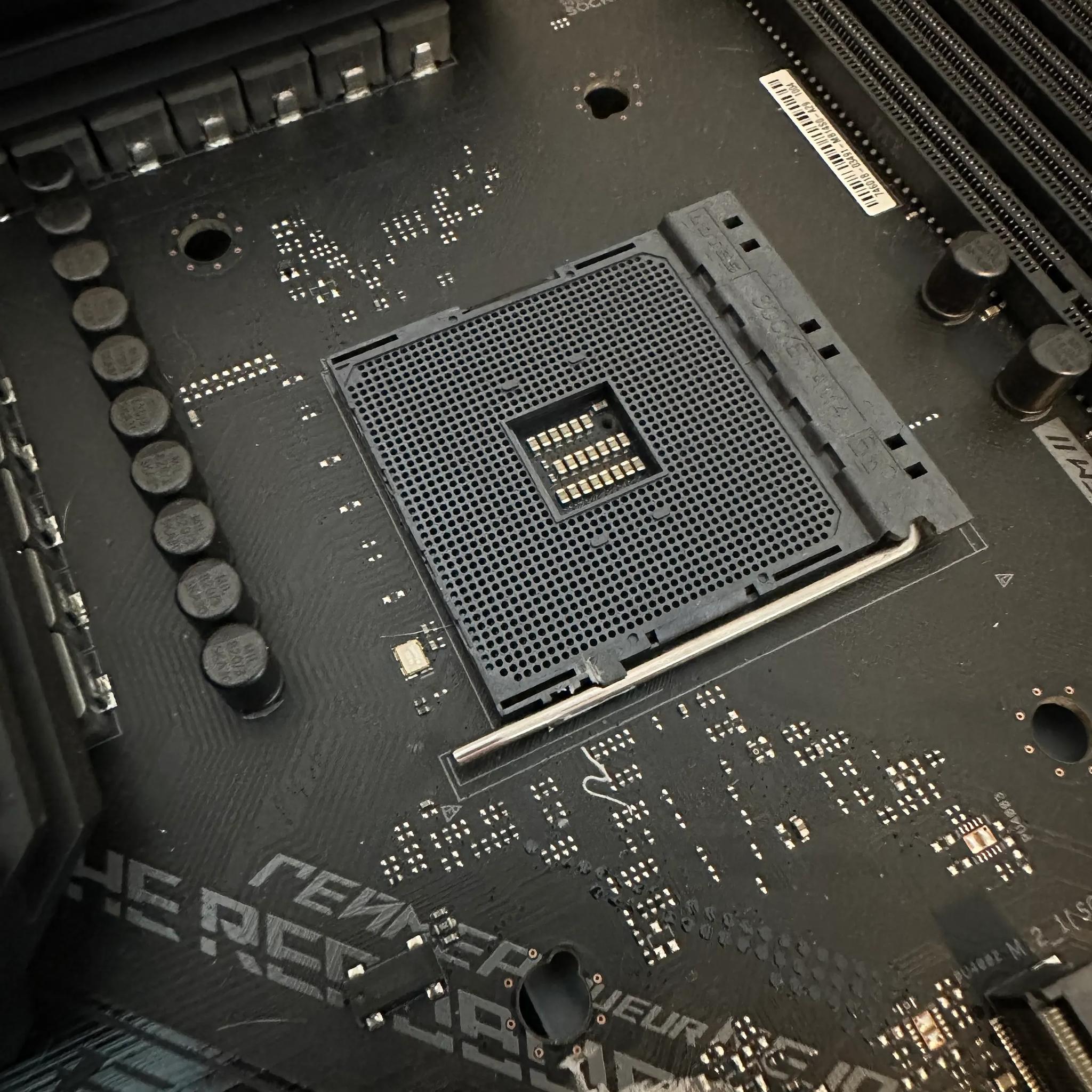 OPEN BOX ASUS ROG Strix B550-F Gaming Motherboard