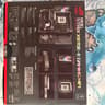 ASUS Rog Strix X870E-E Gaming WiFi motherboard