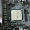 Ryzen 5 5600X / ASRock B550M-ITX/ac  / Cooler Master Hyper 212 Combo