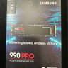 SAMSUNG 990 PRO SSD 1TB