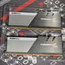 G.Skill Trident Z Neo 16gb (2x8 gb) Ddr4 ram