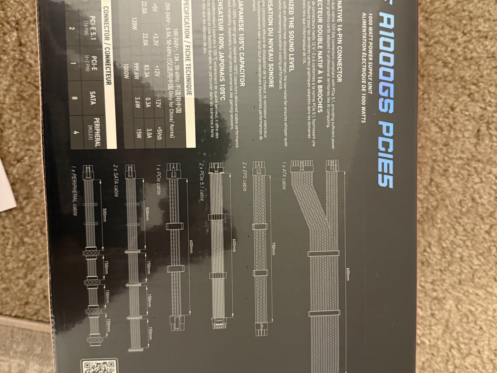 BNIB MSI Gaming Trio 5080 with BNIB MSI 1000w PSU!