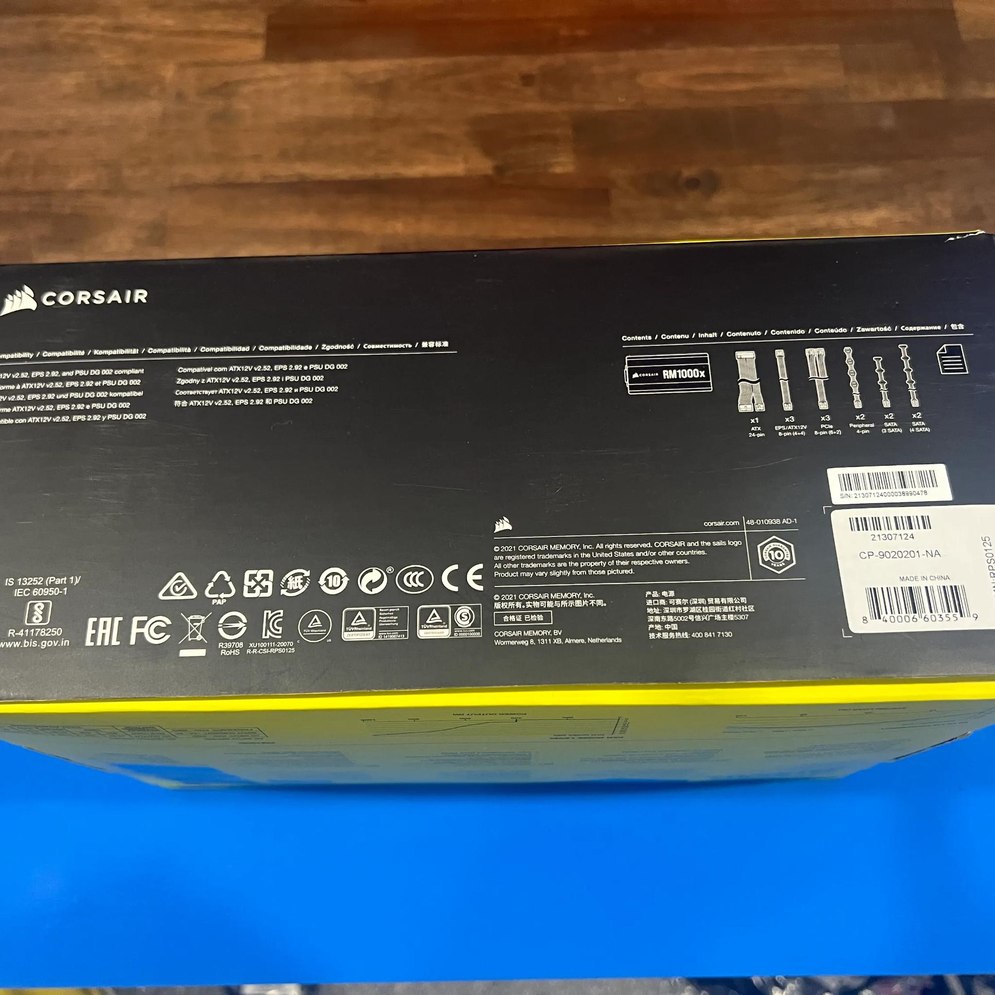 CORSAIR RM1000x ATX POWER SUPPLY