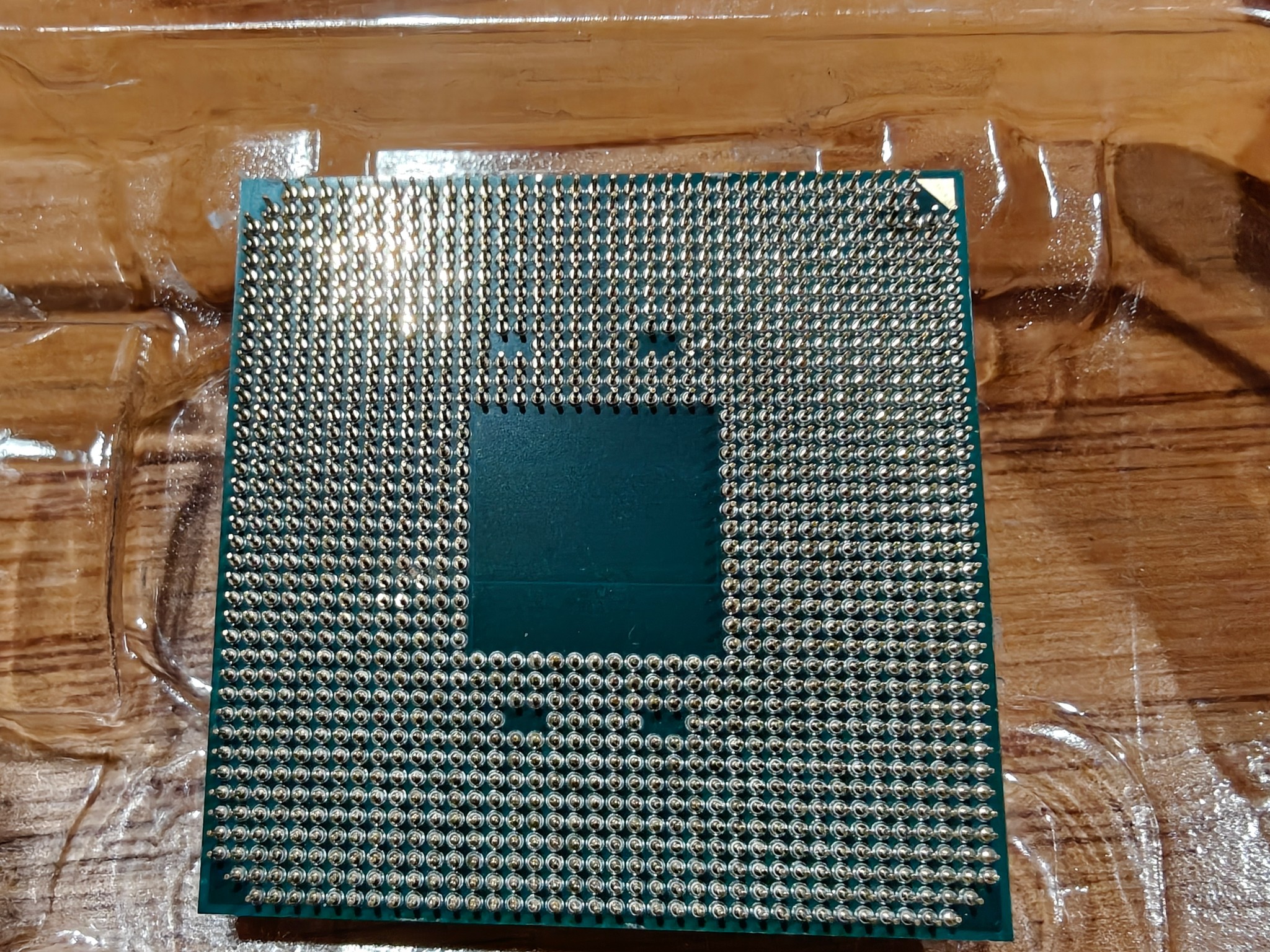 AMD Ryzen 7 3700X