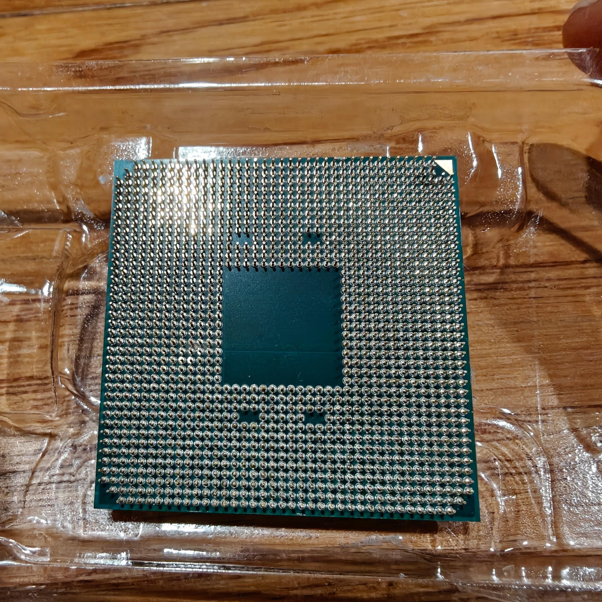 AMD Ryzen 7 3700X