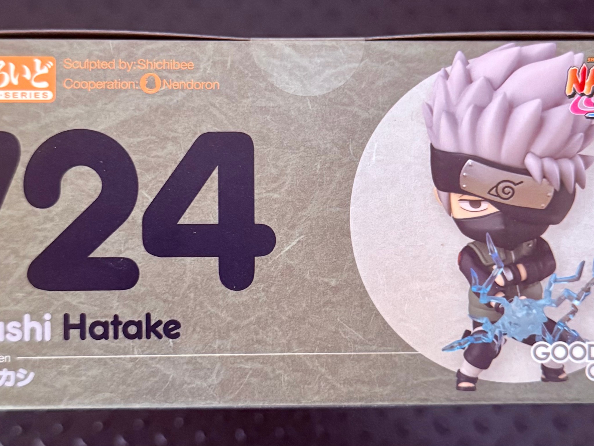 Kakashi Hatake | Nendoroid #724 | Naruto Shippuden | Good Smile Company