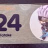 Kakashi Hatake | Nendoroid #724 | Naruto Shippuden | Good Smile Company