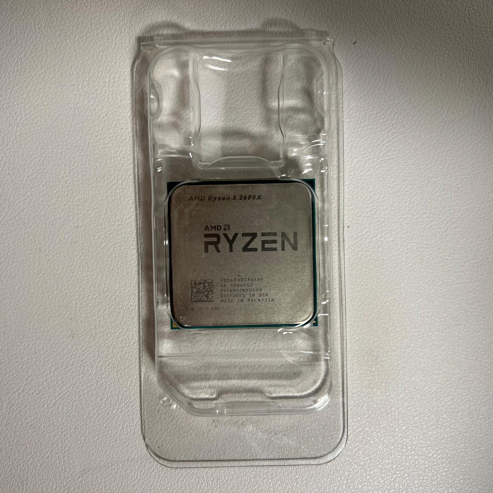 AMD Ryzen 5 2600X Processor