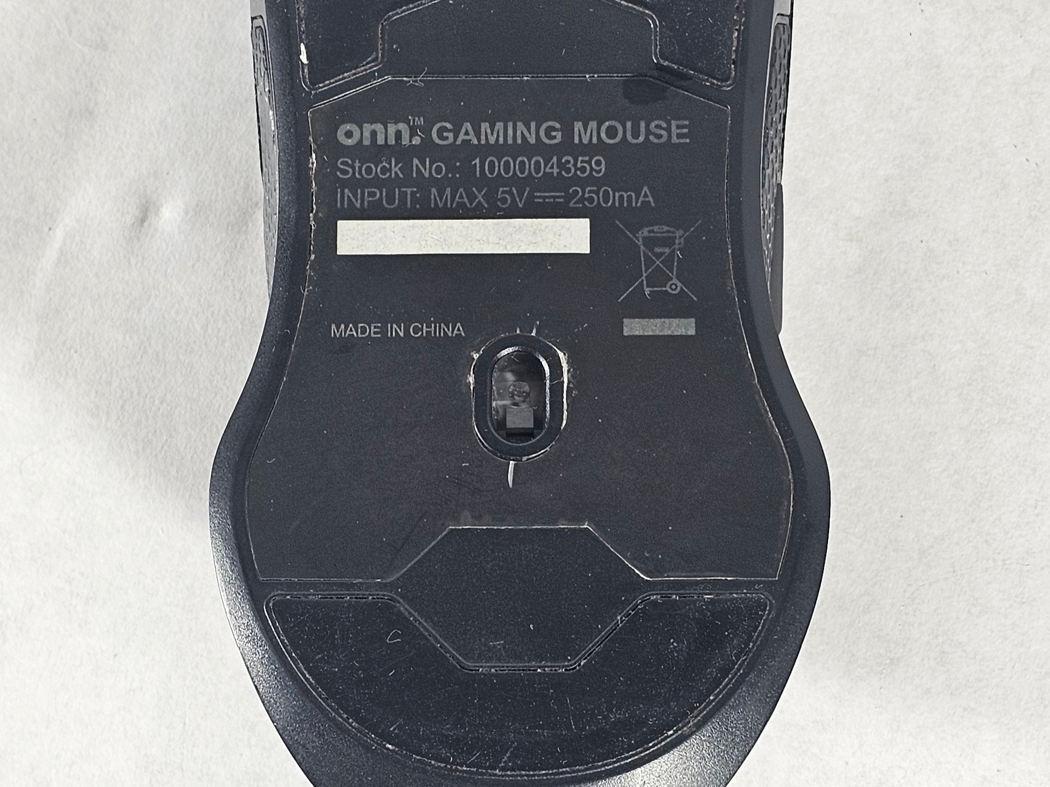 Onn Gaming Mouse Wired Black - Stock No. 100004359