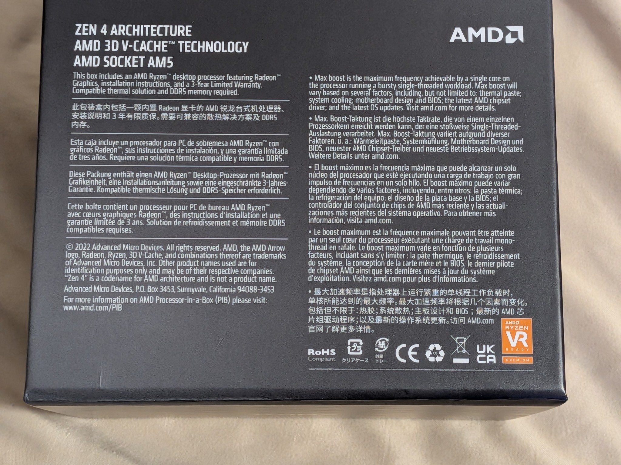 AMD Ryzen 7 7800X3D