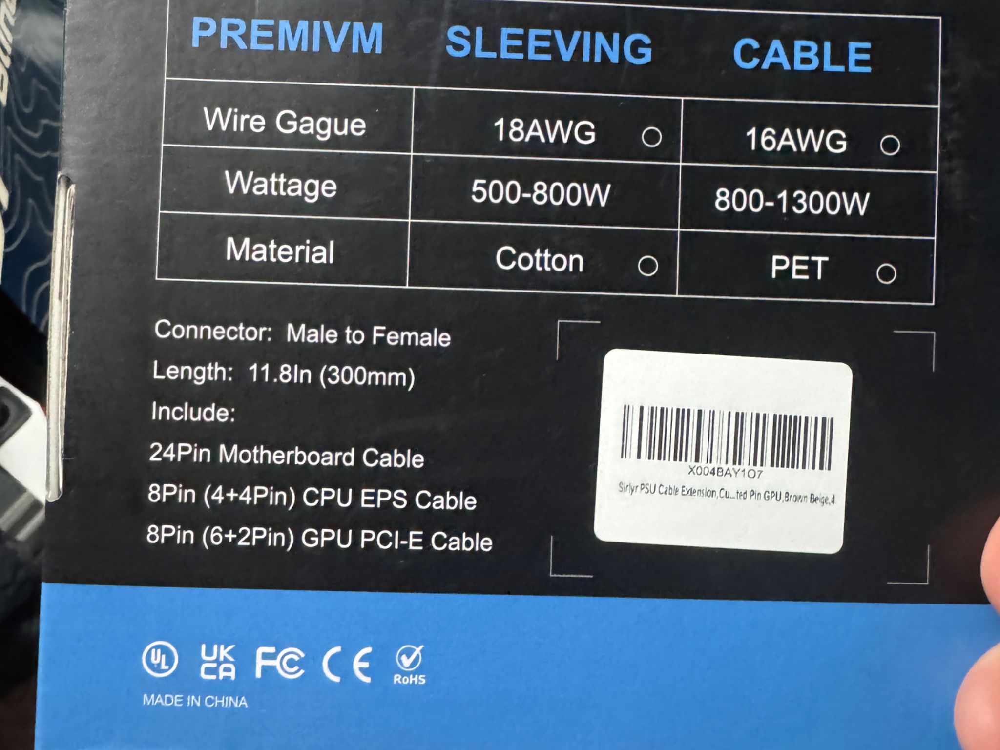 Brown and white psu cable extensions