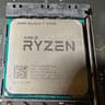 AMD Ryzen 7 2700 + MSI B450M-A PRO MAX II + CPU Cooler Combo