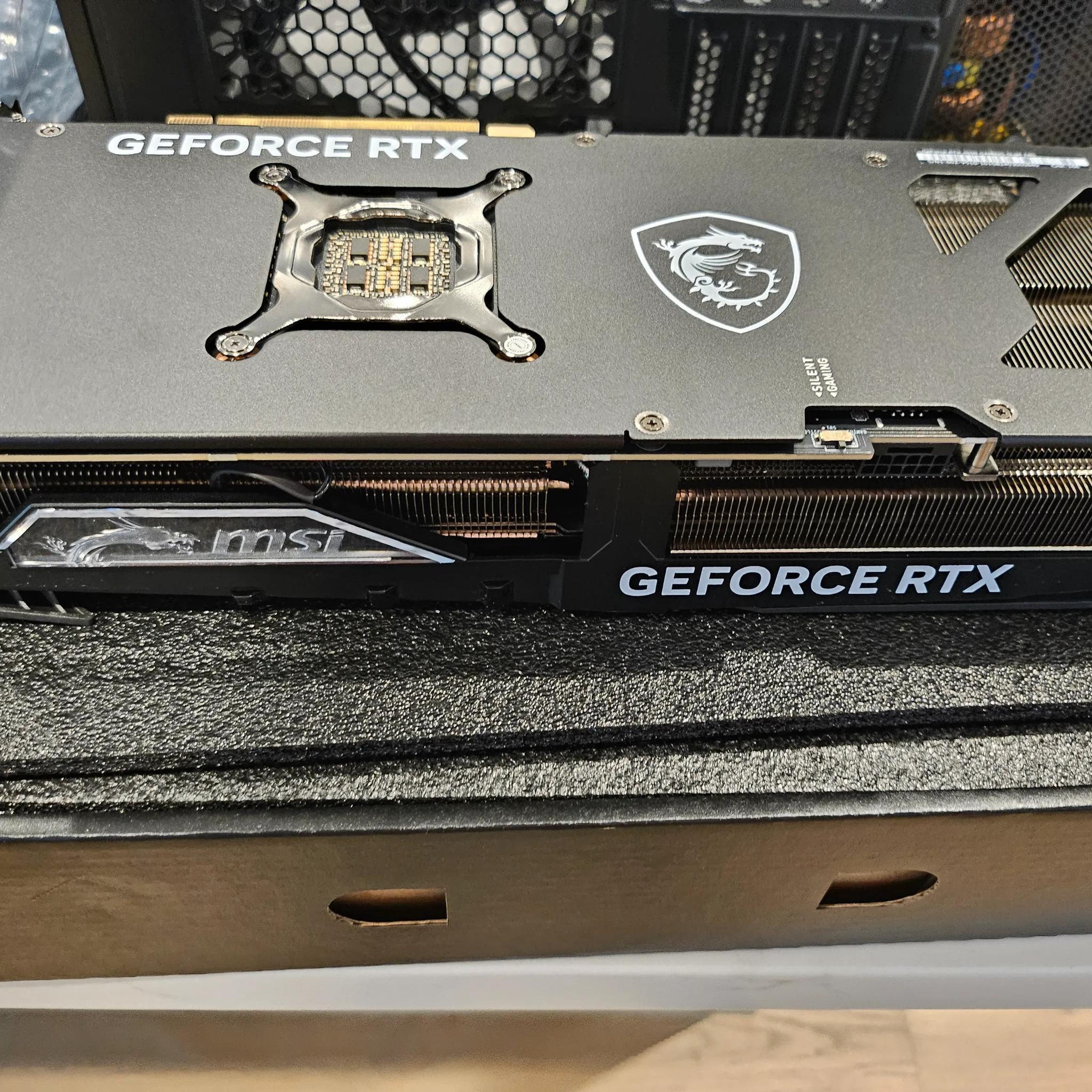 MSI Gaming Slim RTX 4090