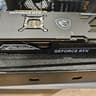 MSI Gaming Slim RTX 4090