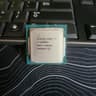 Intel Core i7-10700KF, 8 Cores, LGA 1200, 3.8GHz