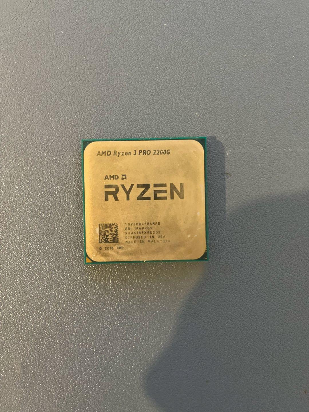 CPU Motherboard Combo | Ryzen 3 Pro 2200g | B450m HDV R4.0 | 8 GB RAM |