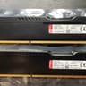 Kingston HyperX Fury 16GB DDR3