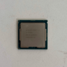 Intel Core i7-9700K