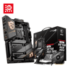 MEG X570S ACE MAX