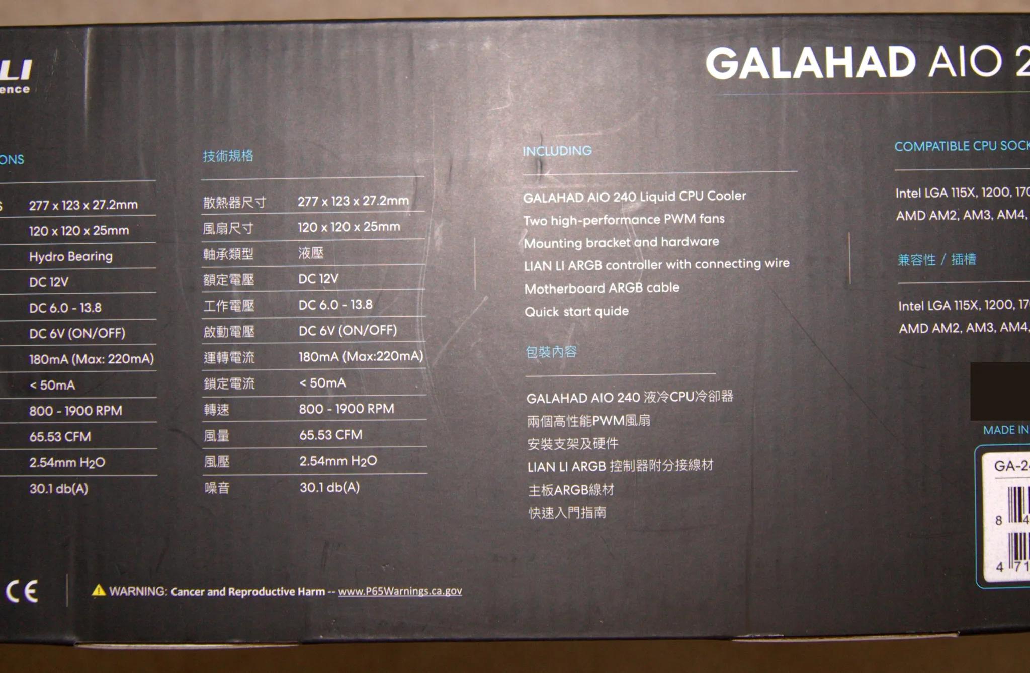 LIAN LI GALAHAD AIO 240 RGB ST120
