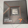 AMD Ryzen 7 7700X