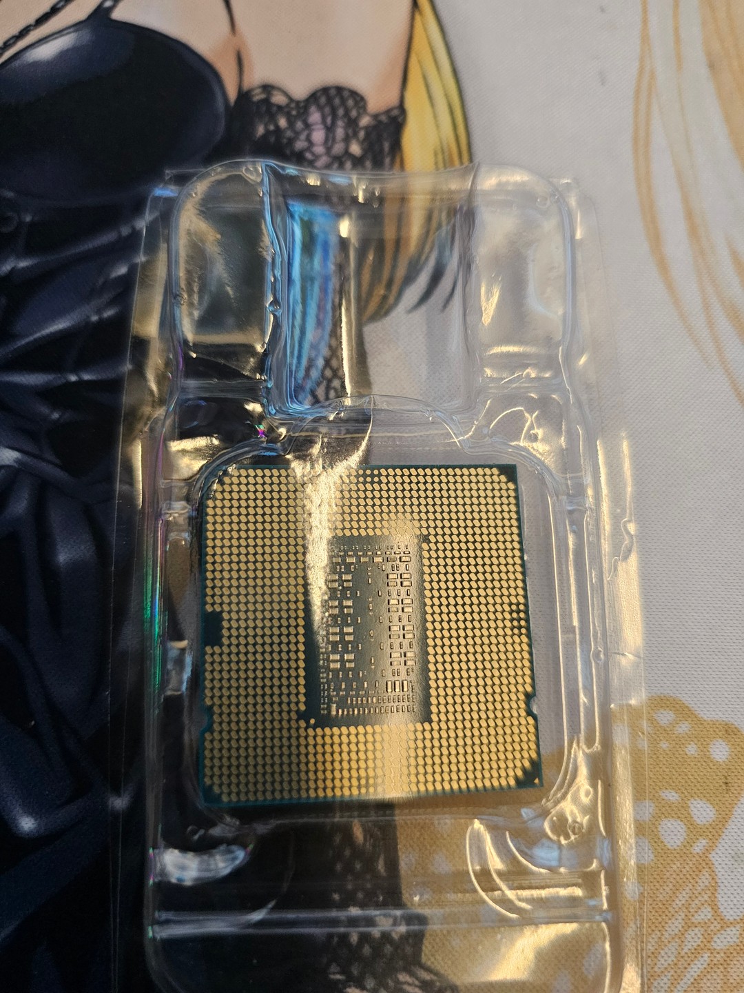 Intel Core i7-11700K | Jawa